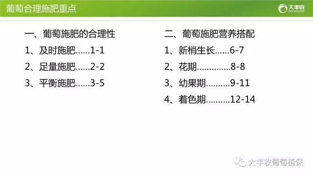 640?wx_fmt=jpeg&tp=webp&wxfrom=5&wx_lazy=1