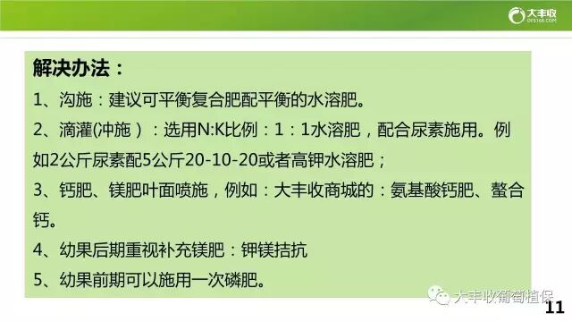 640?wx_fmt=jpeg&tp=webp&wxfrom=5&wx_lazy=1