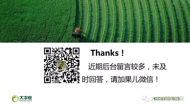 640?wx_fmt=jpeg&tp=webp&wxfrom=5&wx_lazy=1