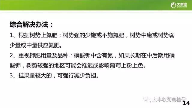 640?wx_fmt=jpeg&tp=webp&wxfrom=5&wx_lazy=1