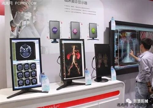 医用显示器都什么品牌医用显示器为什么会成为行业的＂贵族＂！为什么这个市场是如此不可忽视！附全球医疗显示器品牌20强_https://www.jmylbn.com_新闻资讯_第4张