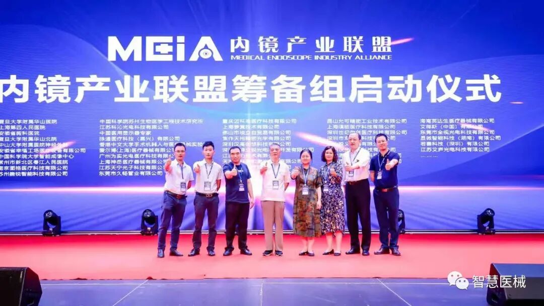 丹麦ambu怎么样Ambu：内窥镜市场领军者_https://www.jmylbn.com_新闻资讯_第10张