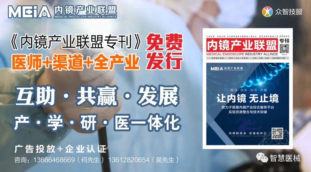 医用平板是什么国产替代先锋善思微完成Pre-A轮融资，国内首家COMS平板医用传感器方案商-上海聚慕医疗器械有限公司