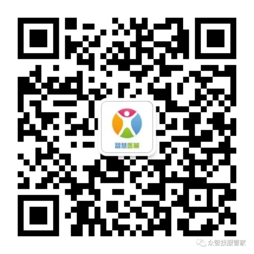 开立彩超怎么样开立医疗：国产彩超+内镜设备的龙头企业，国产替代持续推进_https://www.jmylbn.com_新闻资讯_第10张