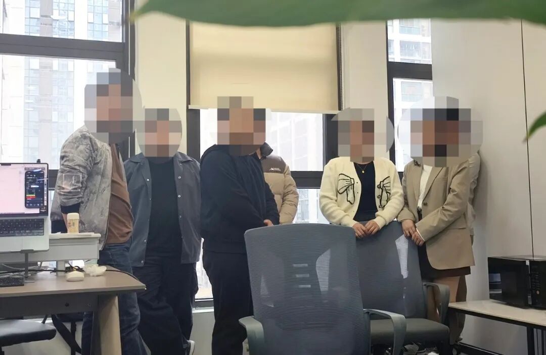 烟台首例成功打掉一个开发诈骗app及网站团伙