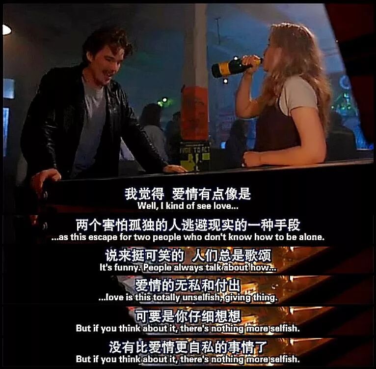 创业维艰，恋爱也是呢。