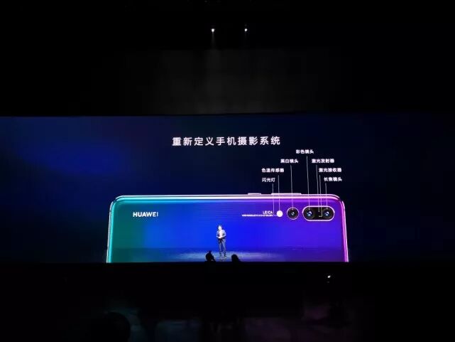 华为p20参数详细参数_p20参数_华为p20参数