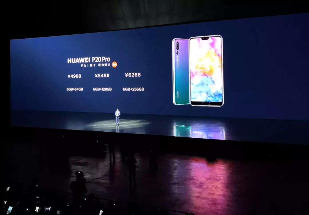 华为p20参数_p20参数_华为p20参数详细参数