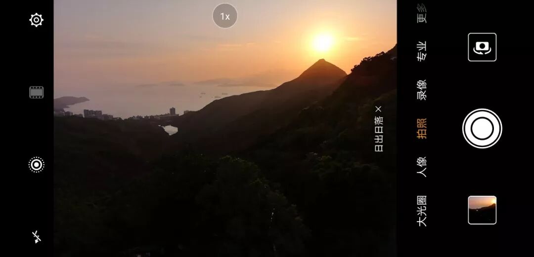 华为p20参数_p20参数_华为p20参数详细参数