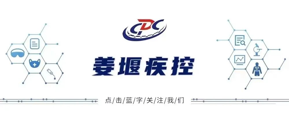 008是什么急救“海姆立克急救法”更新了！这些变化关乎生命安全-上海聚慕医疗器械有限公司