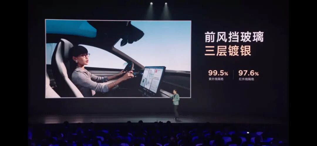 我春晚都没看小米汽车发布会却看了3遍