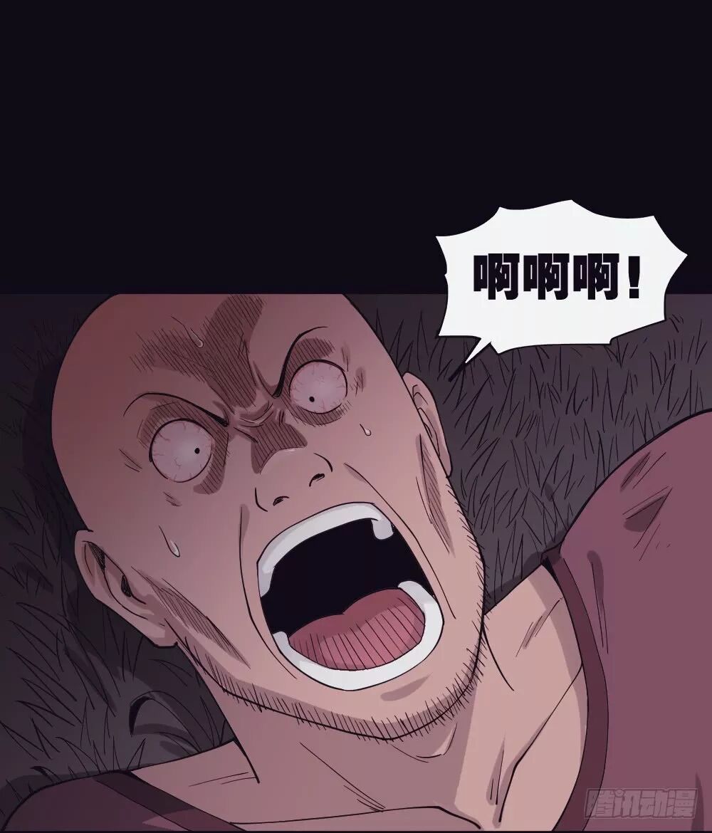 【恐怖漫畫】《隨機人生》在未來殺死我的人 靈異 第137張