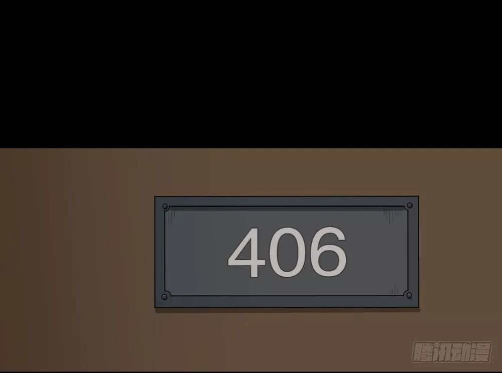 【恐怖漫畫】《隨機人生》在未來殺死我的人 靈異 第35張