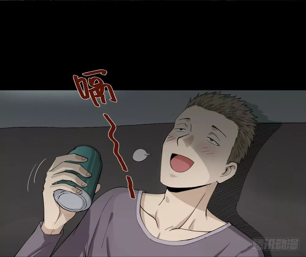 【恐怖漫畫】《隨機人生》在未來殺死我的人 靈異 第146張