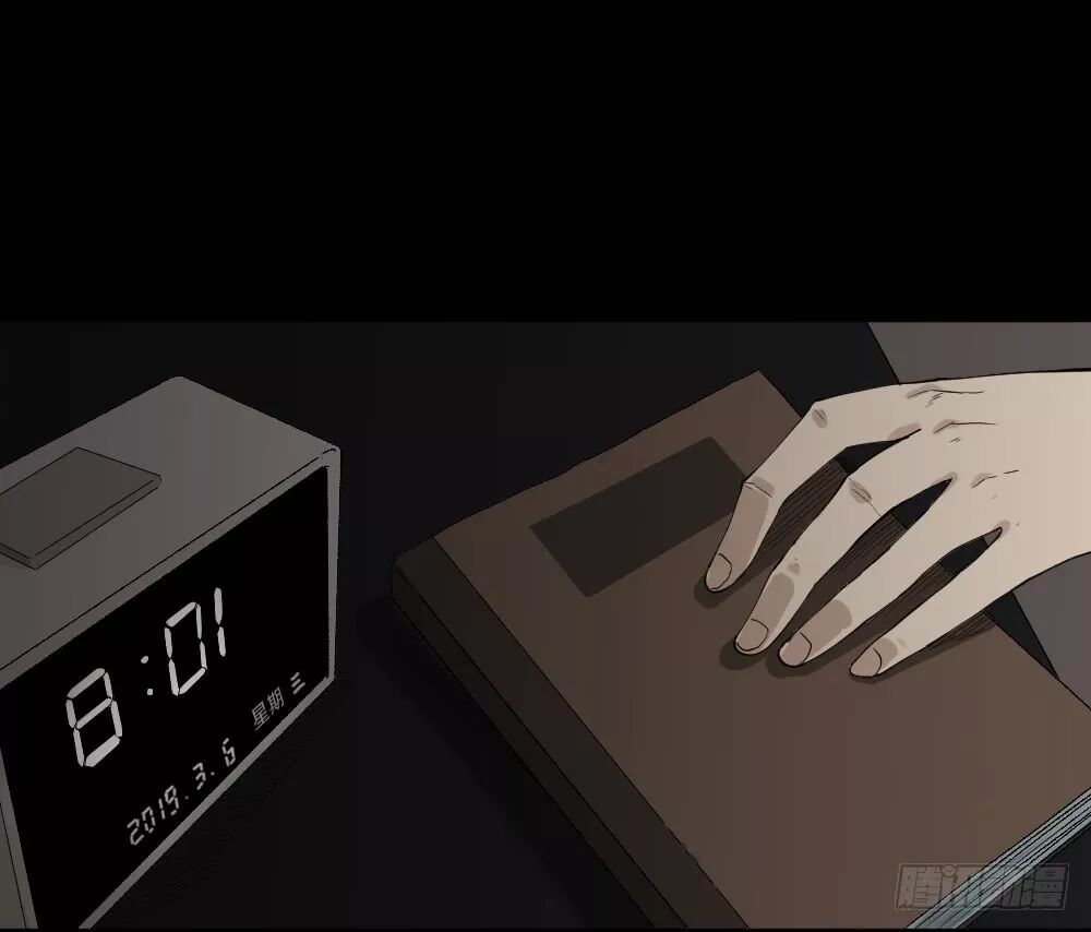 【恐怖漫畫】《隨機人生》在未來殺死我的人 靈異 第65張