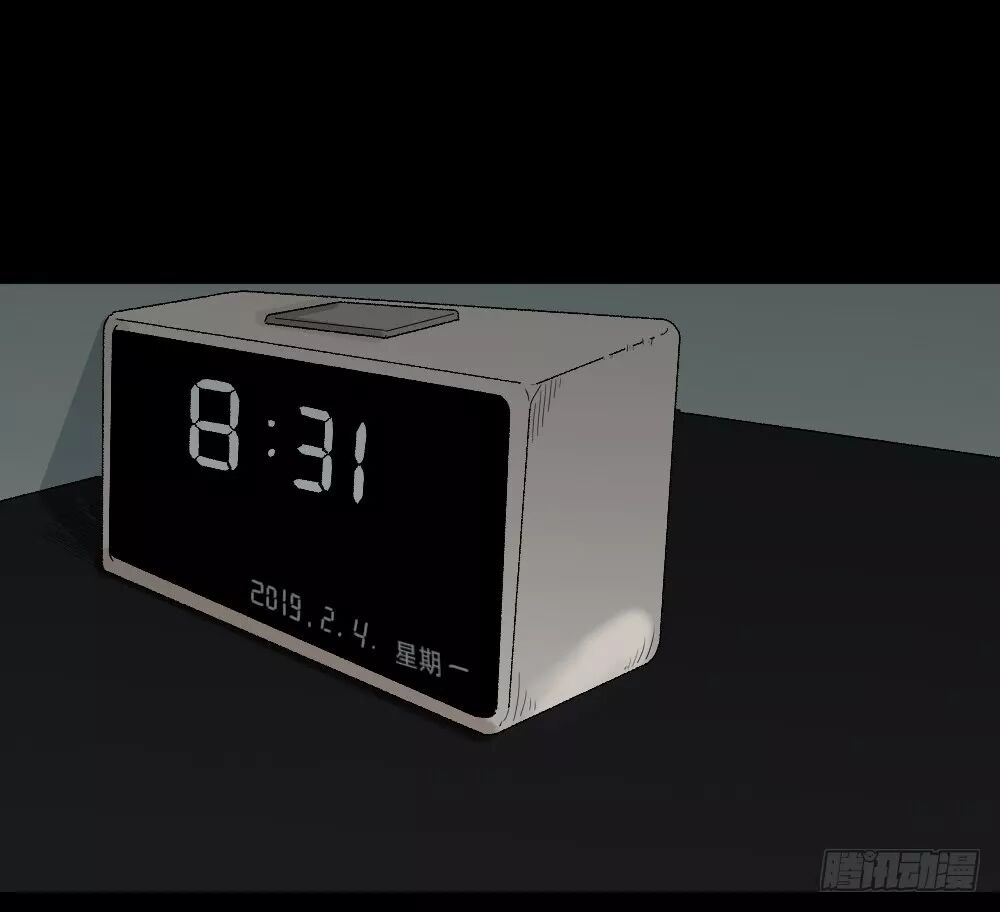 【恐怖漫畫】《隨機人生》在未來殺死我的人 靈異 第140張