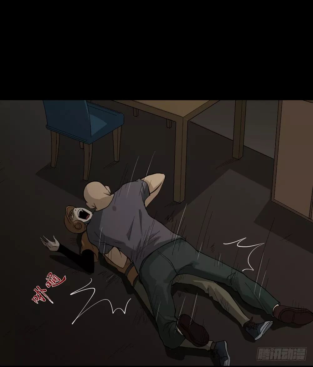 【恐怖漫畫】《隨機人生》在未來殺死我的人 靈異 第45張