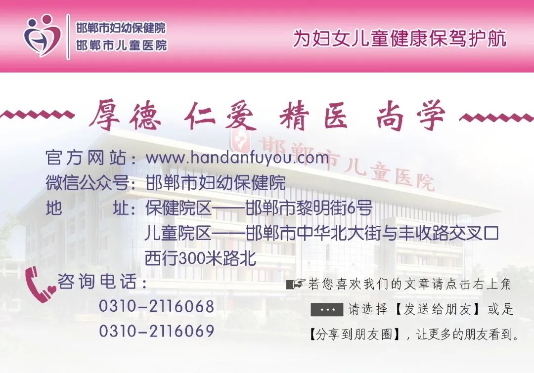 什么是ot训练【儿童健康】OT训练——儿童潜能开发，从手部开始_https://www.jmylbn.com_新闻资讯_第11张