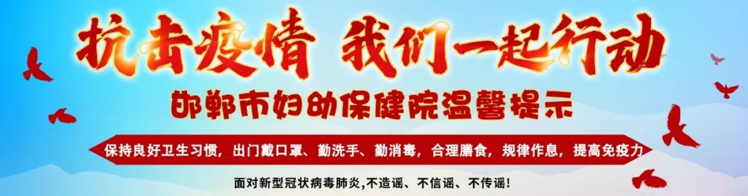 宫内镜怎么进入子宫治疗未婚女性子宫内膜息肉的福音——阴道内镜治疗_https://www.jmylbn.com_新闻资讯_第7张
