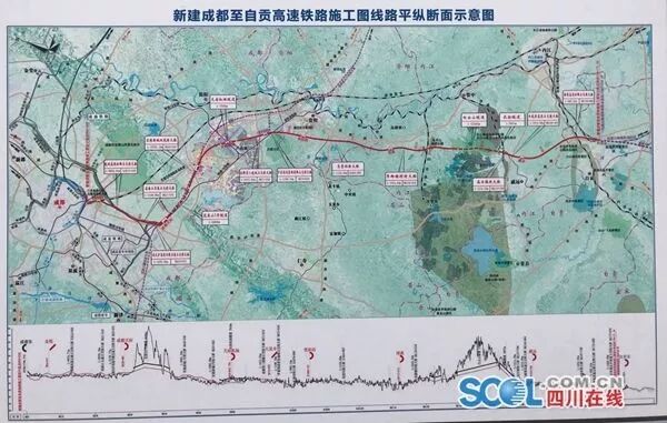 四川首条时速350公里高铁开工，预计2023年通车_1