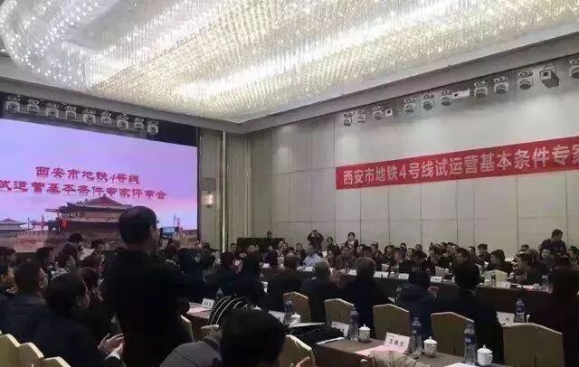 郑州到西安多少公里票价是多少_西安到郑州多少公里_郑州到西安多少路程