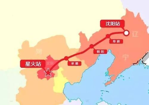 高速磁浮上榜！2021年度央企十大国之重器硬核出炉(图9)