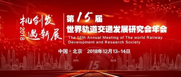 郑州到西安多少路程_西安到郑州多少公里_郑州到西安多少公里票价是多少