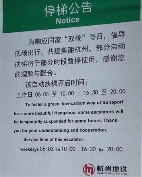 3-2309131333354Y.jpg
