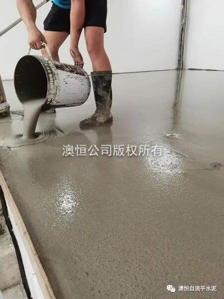 厚層自流平水泥