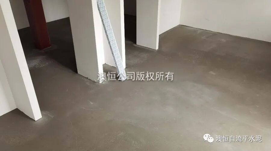 澳恒厚層自流平水泥完工效果圖