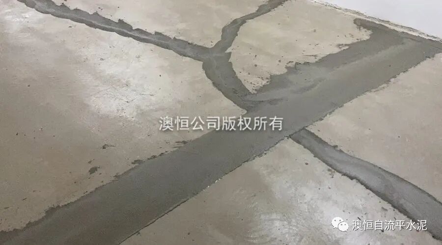 用膠泥處理基礎地面