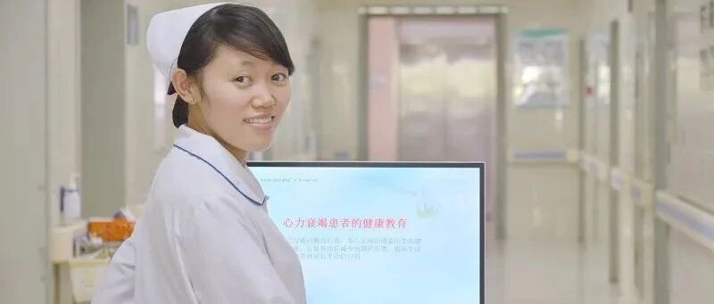 护士早读 |护士快收藏！大批《各科室护士年终工总结》来了~