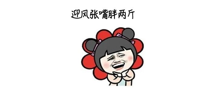 吃了3块月饼住进ICU！这些人吃月饼，真的要小心