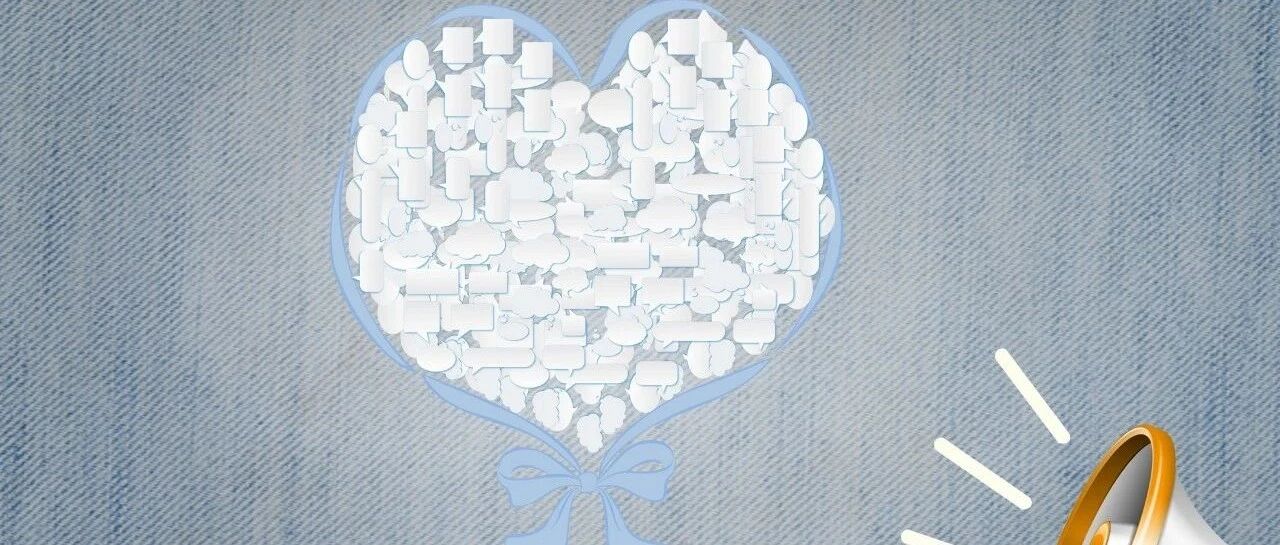 打了新冠疫苗第一针，怀孕了怎么办?女性接种新冠疫苗指南