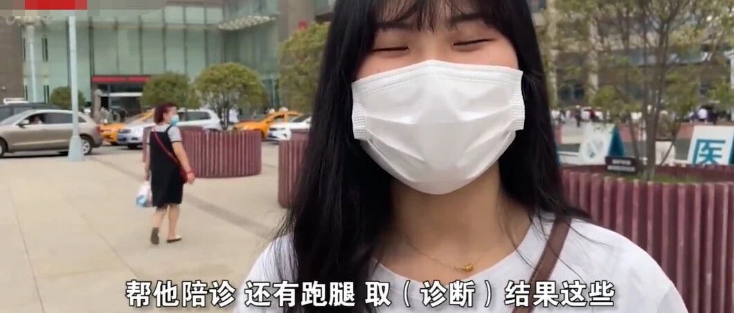 扒一扒月入3w的护士11种加薪的方法！