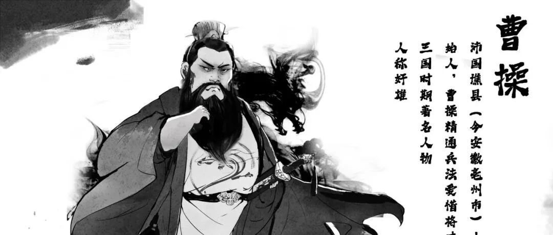 护士早读 | 三国演义讲述了60个道理，精辟！