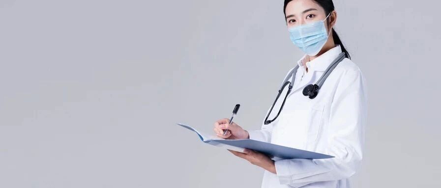 2020年初级/主管护师「考试题型、出题方向」曝光！