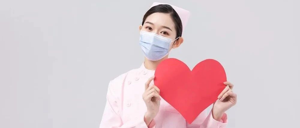 护士早读 | 盘点娱乐圈那些护士出身的明星和网红，有你喜欢的吗