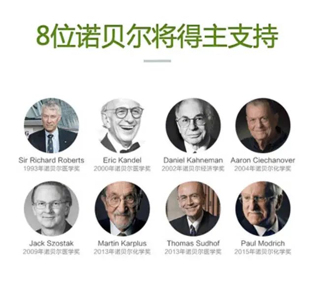 牛奶要下岗啦!用它补钙更易吸收,还能降胆固醇、排净体内毒素!-微信头条网 牛奶要下岗啦!用它补钙更易吸收,还能降胆固醇、排净体内毒素!