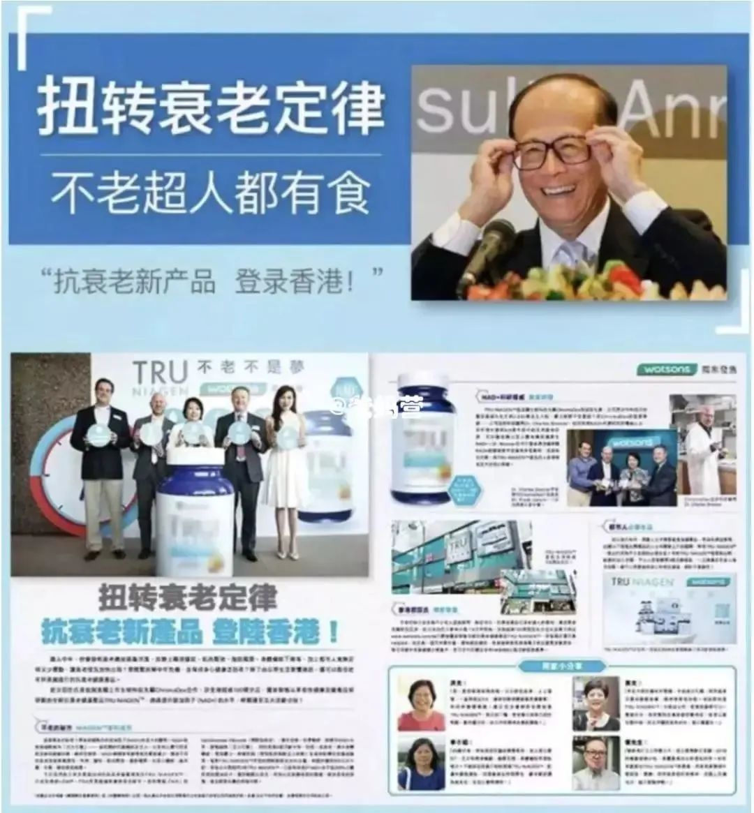 牛奶要下岗啦!用它补钙更易吸收,还能降胆固醇、排净体内毒素!-微信头条网 牛奶要下岗啦!用它补钙更易吸收,还能降胆固醇、排净体内毒素!