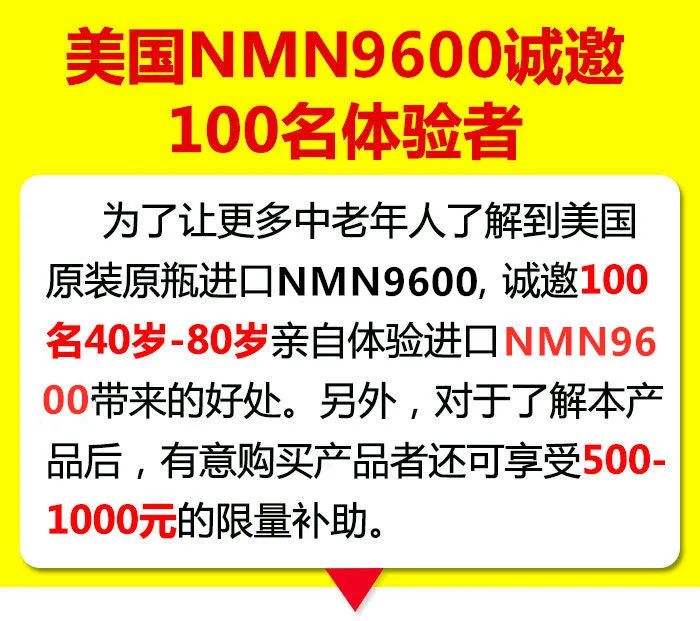 牛奶要下岗啦!用它补钙更易吸收,还能降胆固醇、排净体内毒素!-微信头条网 牛奶要下岗啦!用它补钙更易吸收,还能降胆固醇、排净体内毒素!