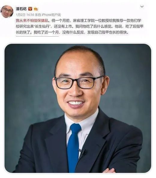 牛奶要下岗啦!用它补钙更易吸收,还能降胆固醇、排净体内毒素!-微信头条网 牛奶要下岗啦!用它补钙更易吸收,还能降胆固醇、排净体内毒素!