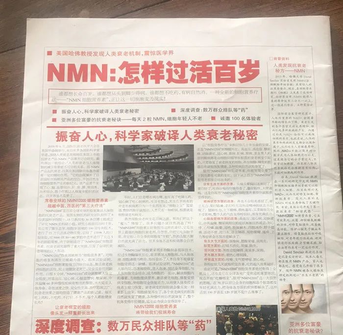 牛奶要下岗啦!用它补钙更易吸收,还能降胆固醇、排净体内毒素!-微信头条网 牛奶要下岗啦!用它补钙更易吸收,还能降胆固醇、排净体内毒素!
