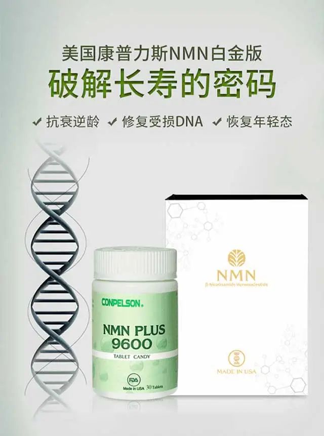 牛奶要下岗啦!用它补钙更易吸收,还能降胆固醇、排净体内毒素!-微信头条网 牛奶要下岗啦!用它补钙更易吸收,还能降胆固醇、排净体内毒素!