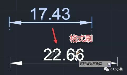 标注样式怎么设置_中望cad标注样式设置_尺寸标注样式设置
