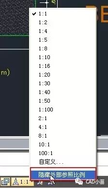 CAD默认比例列表如何设置