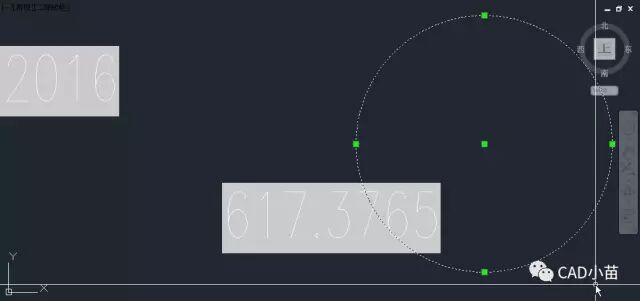 CAD的字段Field怎么用？