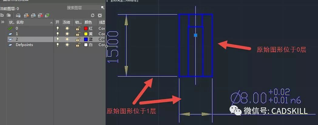 CAD创建图块时需要注意的问题  创建图块时应如何设置图层、颜色等特性？