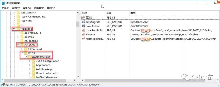 CAD有问题又不知如何解决怎么办？重置！