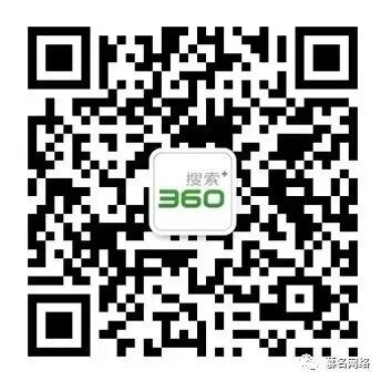 新年快乐|2018春节放假通知！|公司新闻- 宿迁叁陆零网络科技有限公司